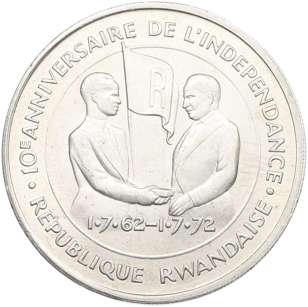 200 франков 1972 года Руанда «10 лет Независимости» — Фото №2