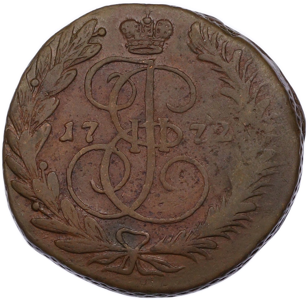 2 копейки 1772 года ЕМ Российская Империя (Екатерина II) — Фото №1