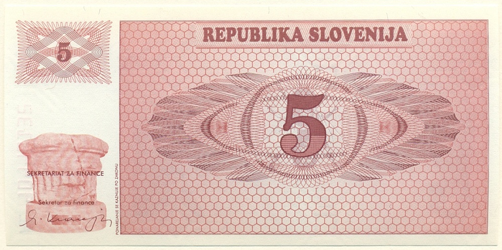 5 толаров 1990 года Словения — Фото №2