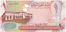 1 динар 2006 года Бахрейн — Фото №1