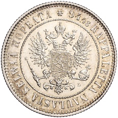1 марка 1890 года Русская Финляндия — Фото №2