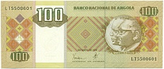 100 кванза 1999 года Ангола — Фото №1