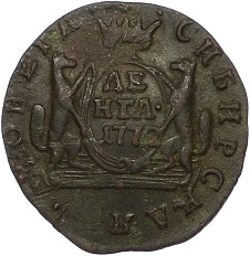 Денга 1772 года КМ «Сибирская монета» — Фото №1