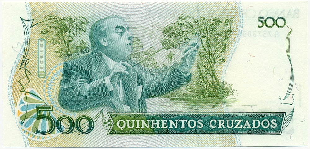 500 крузадо 1988 года Бразилия — Фото №2