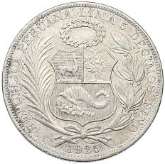 1 соль 1925 года Перу — Фото №2