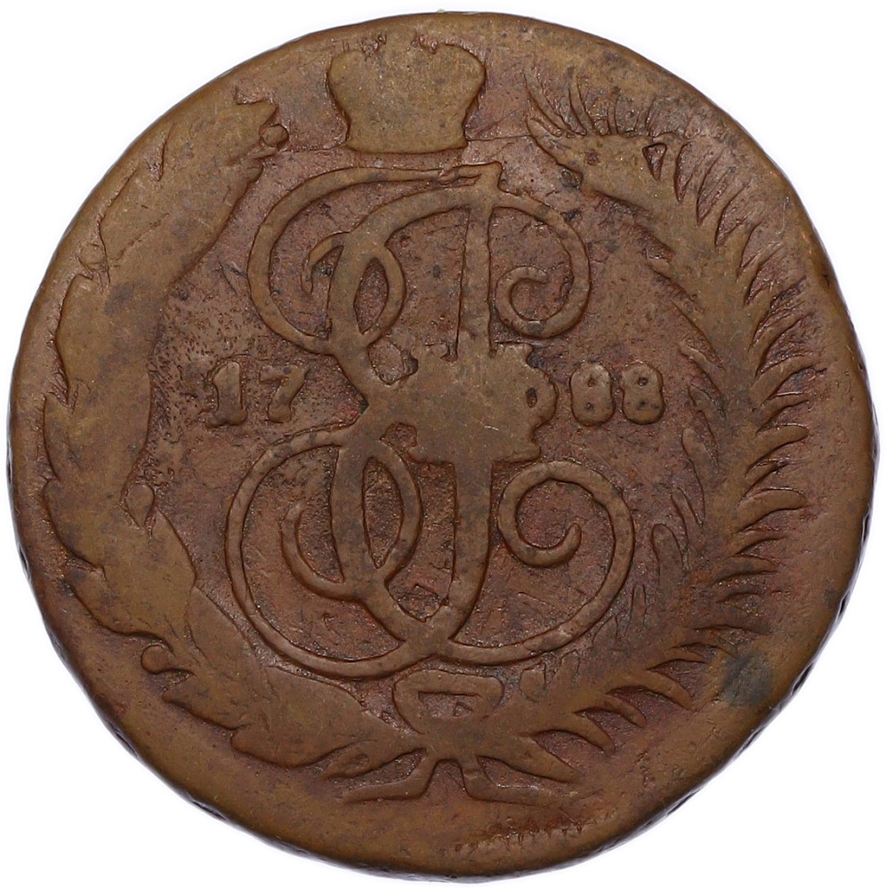 2 копейки 1788 года ММ Российская Империя (Екатерина II) — Фото №1