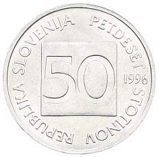 50 стотинов 1996 года Словения — Фото №2