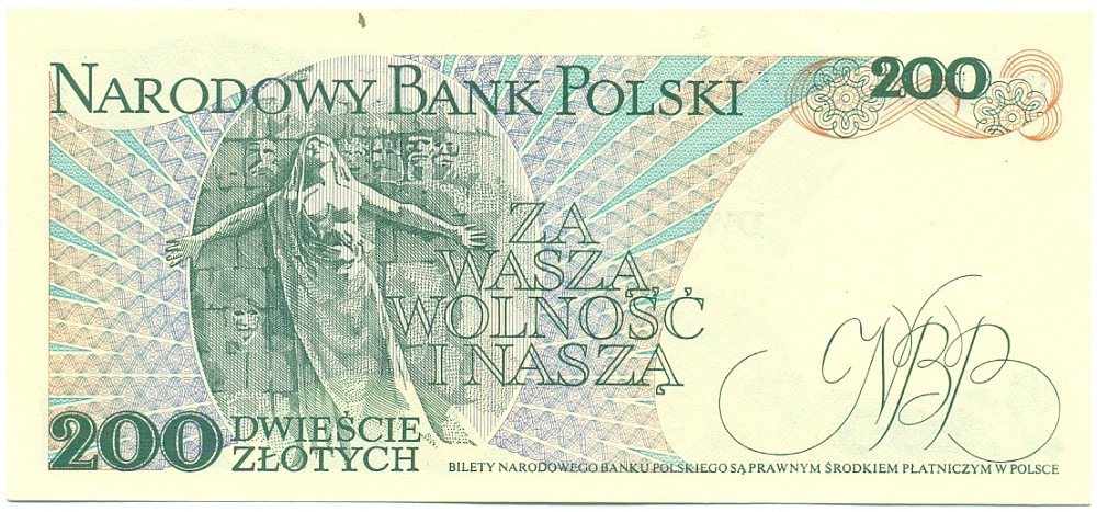 200 злотых 1988 года Польша — Фото №2