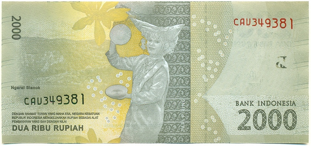 2000 рупий 2016 года Индонезия — Фото №2