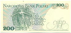 200 злотых 1988 года Польша — Фото №2