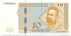 10 марок 2012 года Босния и Герцеговина — Фото №1