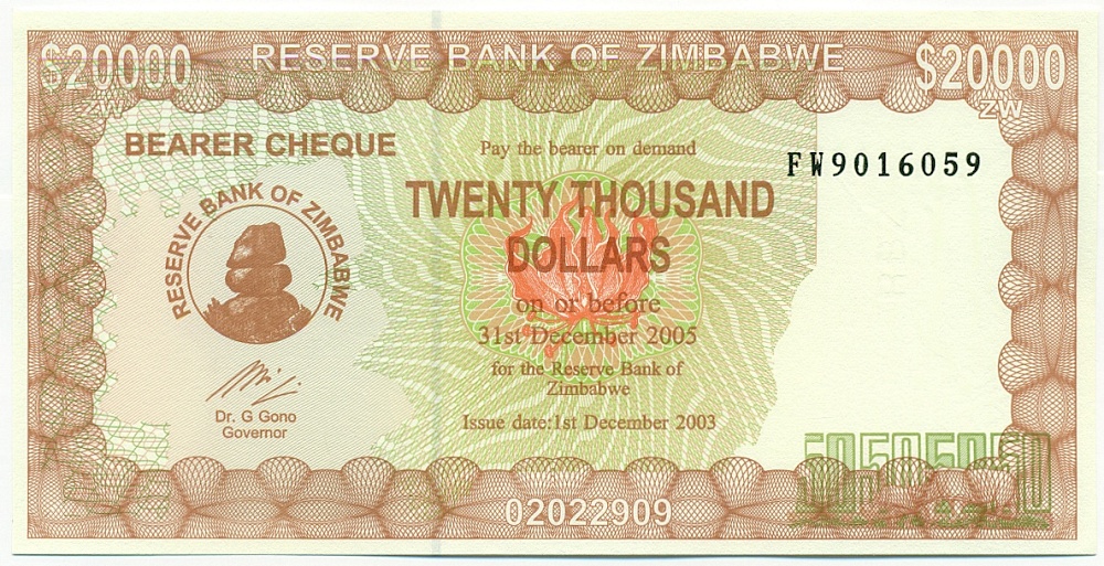 20000 долларов 2003 года Зимбабве — Фото №1