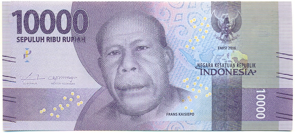 10000 рупий 2016 года Индонезия — Фото №1