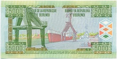 5000 франков 2013 года Бурунди — Фото №2