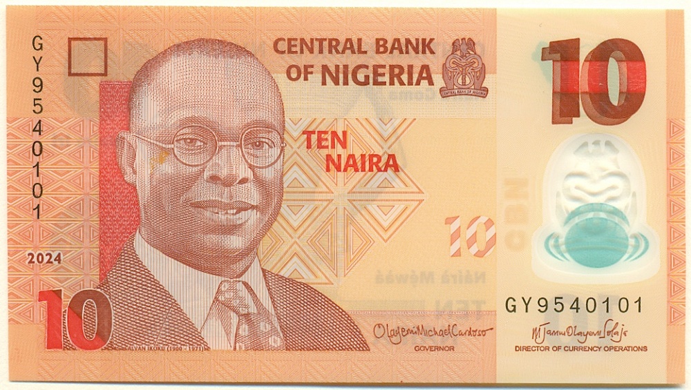 10 найра 2024 года Нигерия — Фото №1