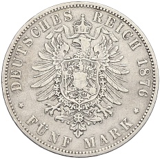 5 марок 1876 года Германия (Пруссия) — Фото №2