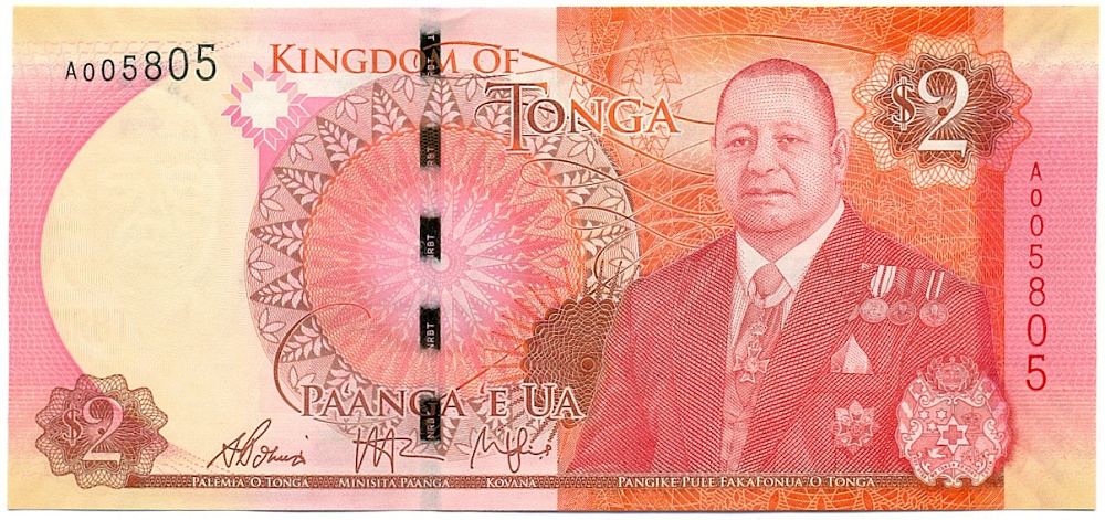 2 паанга 2015 года Тонга — Фото №1