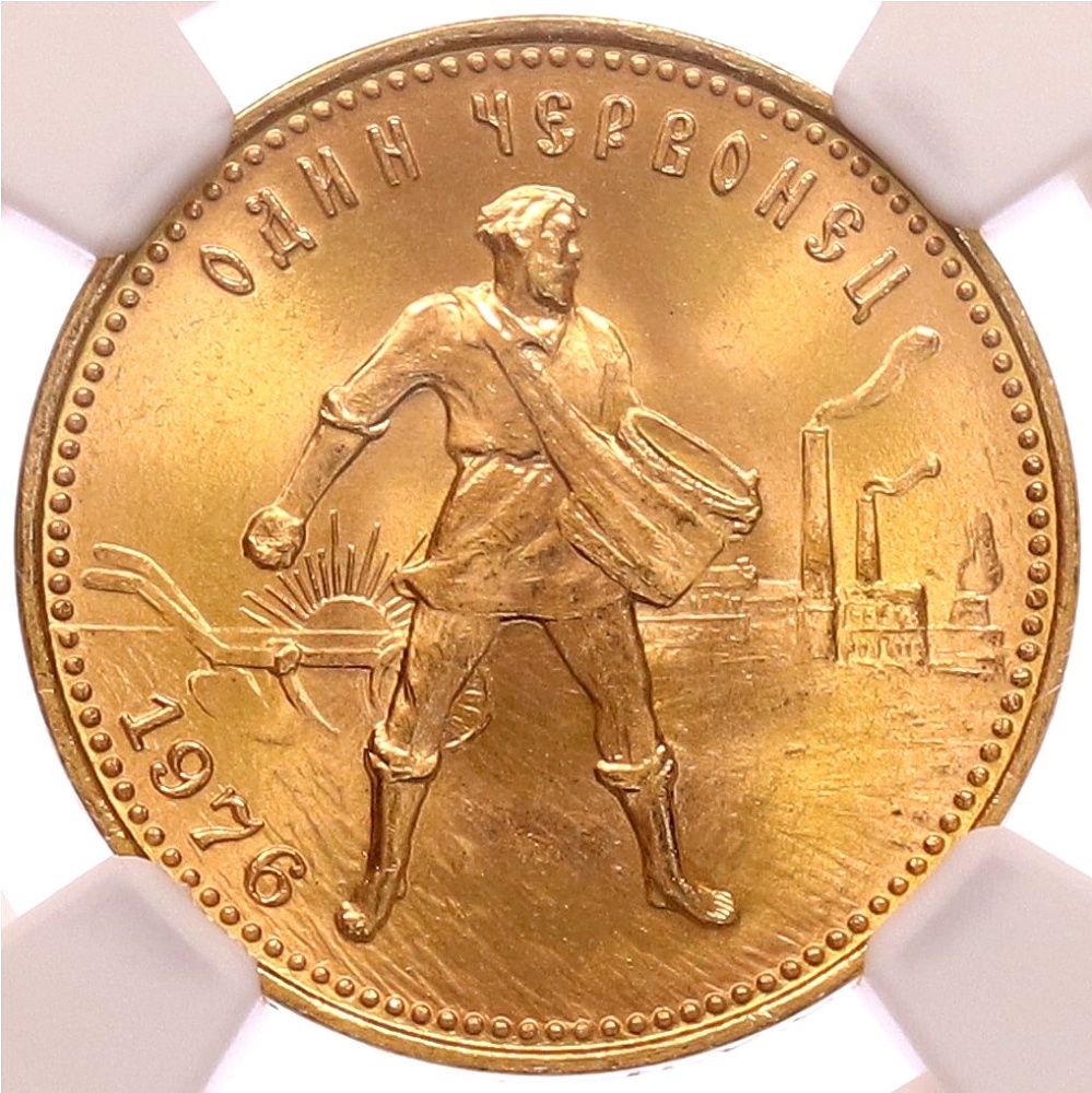 Один червонец 1976 года «Сеятель» в слабе NGC (MS68) — Фото №1