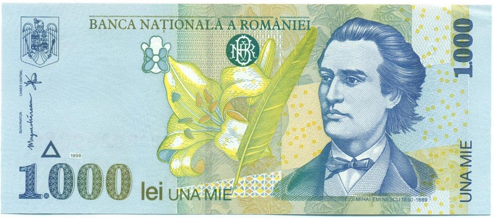 1000 лей 1998 года Румыния — Фото №1