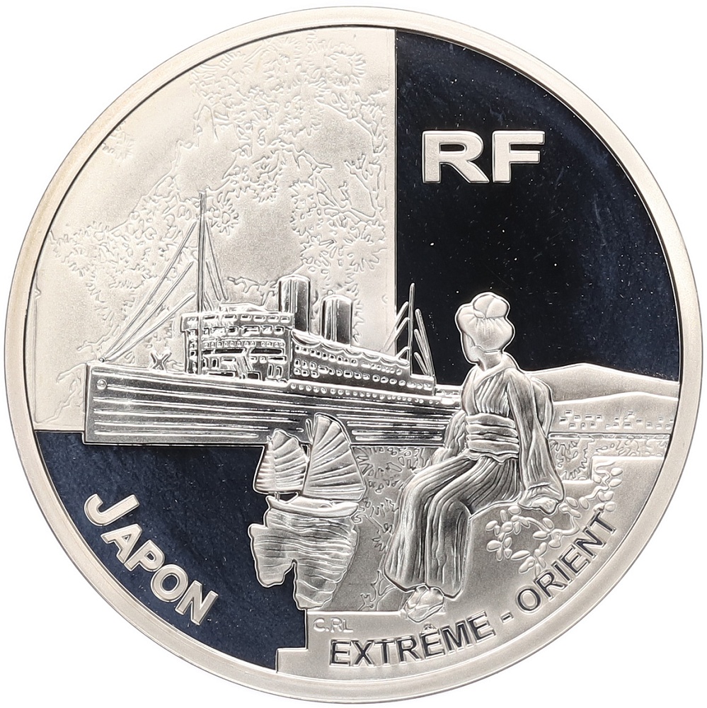 1 1/2 евро 2004 года Франция «Путешествие вокруг мира — пароходное сообщество Messageries Maritimes» — Фото №1