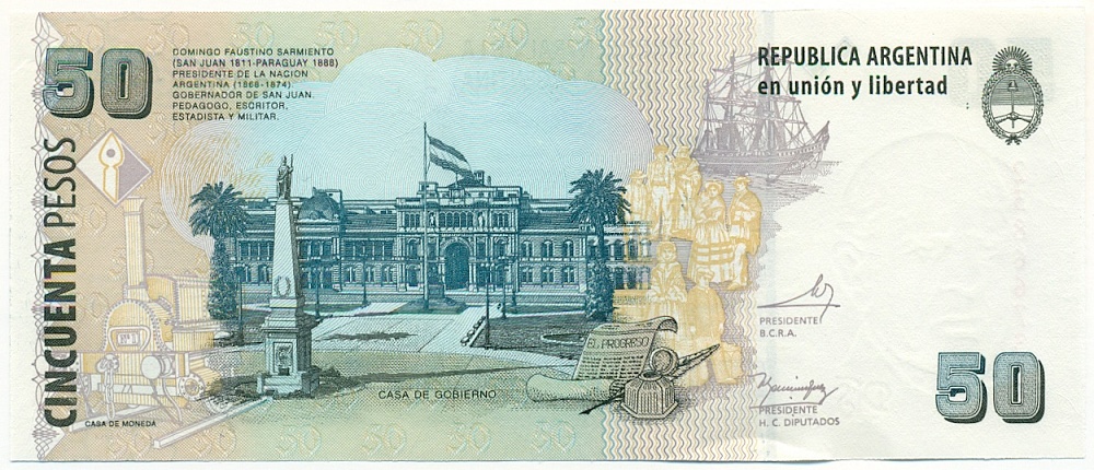 50 песо 2011 года Аргентина — Фото №2
