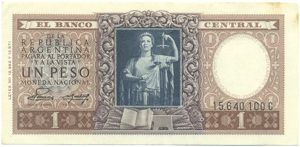 1 песо 1952-1955 года Аргентина — Фото №1