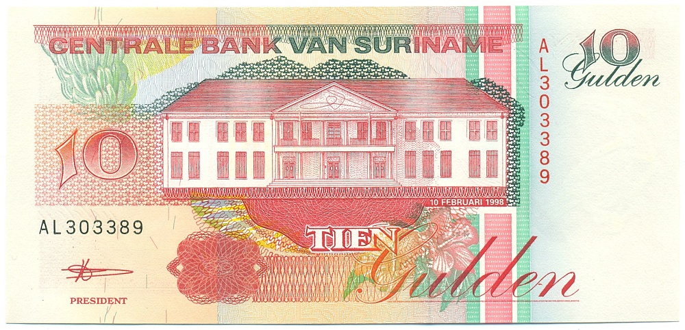 10 гульденов 1998 года Суринам — Фото №1