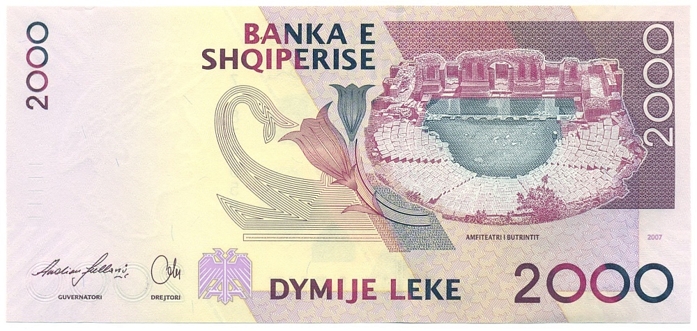2000 лек 2007 года Албания — Фото №2