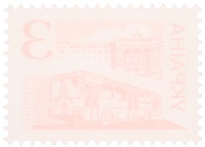 Почтовая марка  2006 года Украина — Фото №2