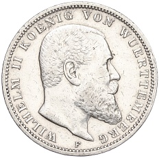 3 марки 1909 года Германия (Вюртемберг) — Фото №1