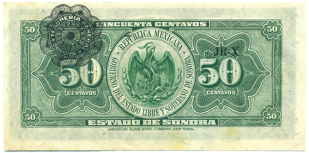 50 сентаво 1915 года Мексика — Фото №2