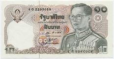 10 бат 1986 года Таиланд — Фото №1