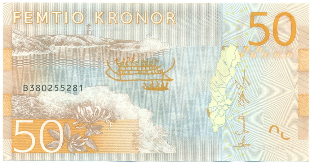 50 крон 2014 года Швеция — Фото №2