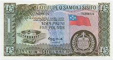 5 фунтов 2020 года Западное Самоа — Фото №1