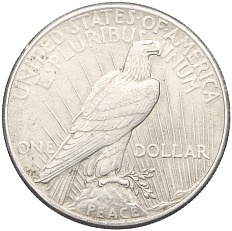 1 доллар 1925 года США — Фото №2