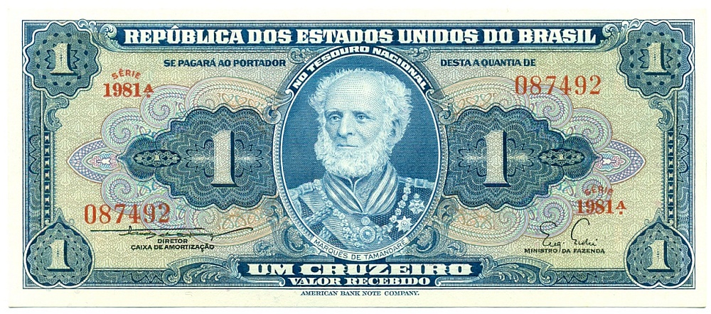 1 крузейро 1954 года Бразилия — Фото №1