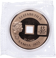 20 центов 2023 года Самоа «Все идет хорошо — Счастье (Фениксы)» — Фото №2