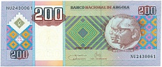 200 кванза 2011 года Ангола — Фото №1