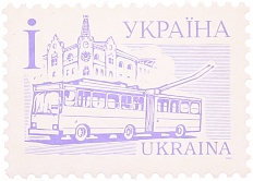 Почтовая марка 2006 года Украина — Фото №1