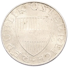 10 шиллингов 1973 года Австрия — Фото №2