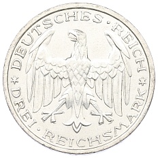 3 рейхсмарки 1927 года Германия «400 лет Марбургскому университету имени Филиппа» — Фото №2