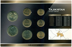 Набор монет 2001-2006 года Таджикистан — Фото №2