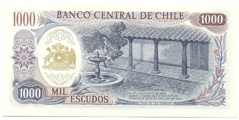 1000 эскудо 1967 года Чили — Фото №2