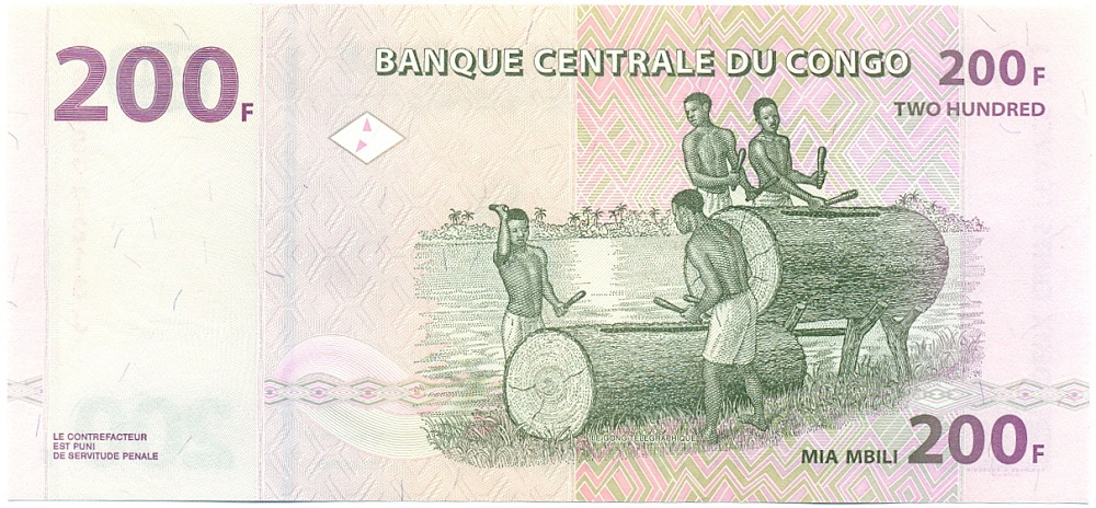 200 франков 2007 года Конго (ДРК) — Фото №2
