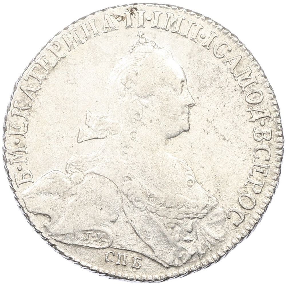1 рубль 1776 года СПБ ТИ ЯЧ Российская Империя (Екатерина II) — Фото №1