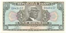 1 гурд 1980 года Гаити — Фото №1