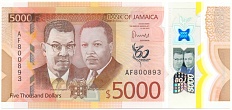 5000 долларов 2022 года Ямайка «60 лет Ямайке» — Фото №1
