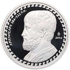 10 евро 2014 года Греция «Аристотель» — Фото №1