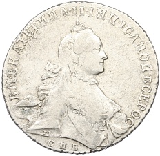 1 рубль 1764 года СПБ ТI ЯI Российская Империя (Екатерина II) — Фото №1