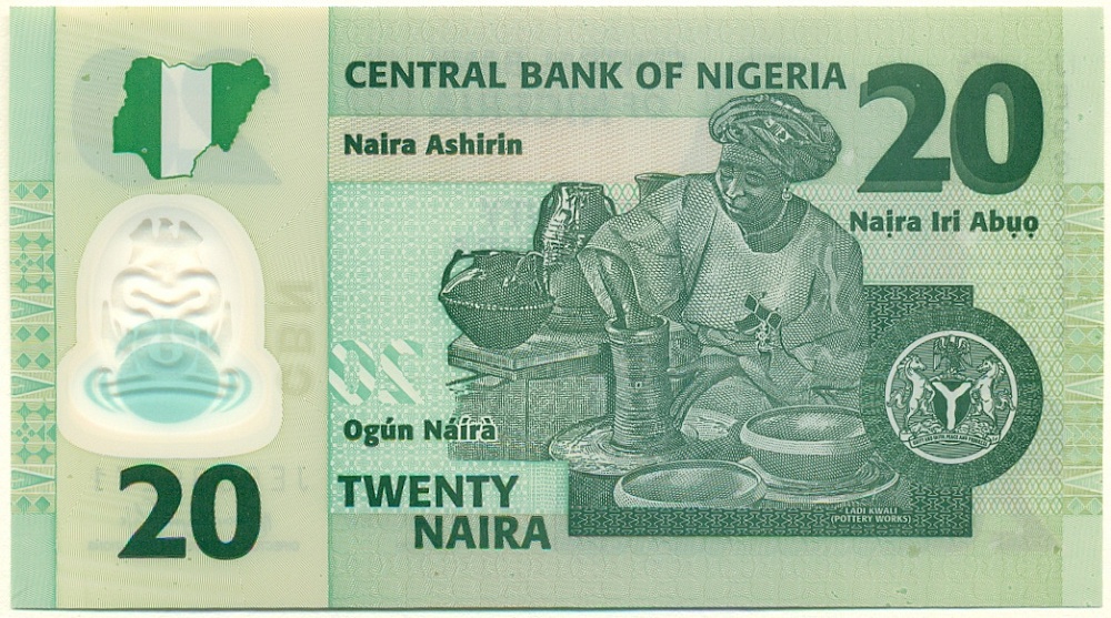 20 найра 2024 года Нигерия — Фото №2